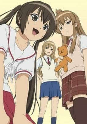 Capa de Minami-ke