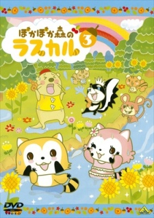 Capa de Poka Poka Mori no Rascal