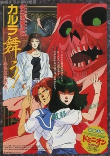 cover image