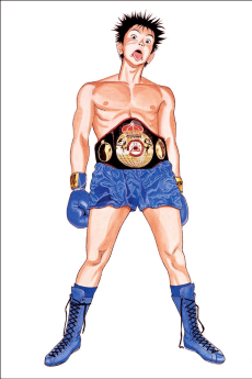 Capa de "Eiji"