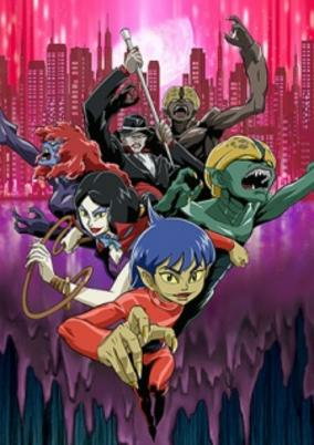 Capa de Youkai Ningen Bem (2006)