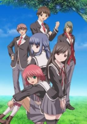 Capa de Tokimeki Memorial: Only Love