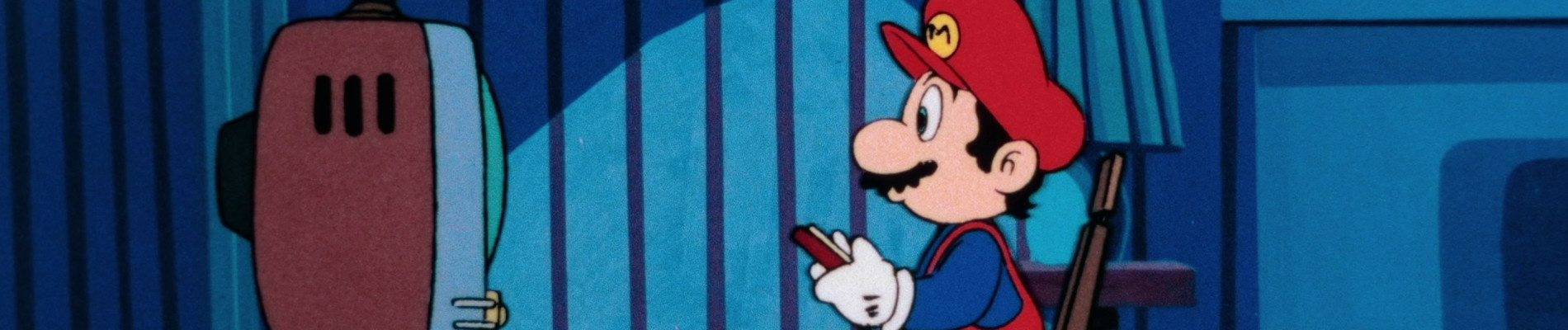 banner