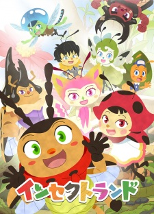 Cover of Related works