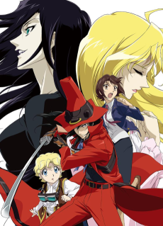 Capa de Black Blood Brothers