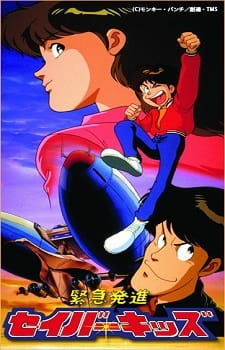 cover image