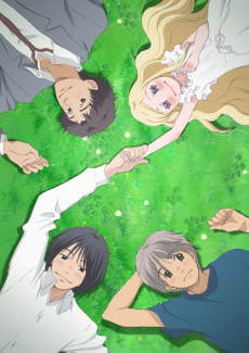 Capa de Hachimitsu to Clover II