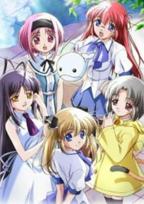 Capa de Saishuu Shiken Kujira