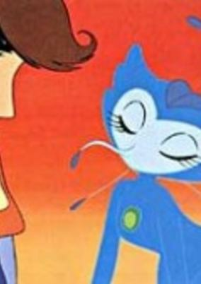 Capa de Fumoon