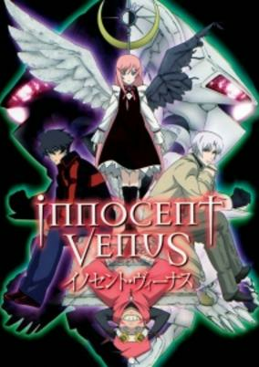 Capa de Innocent Venus