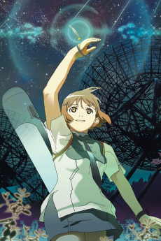Capa de Hoshizora Kiseki