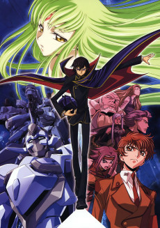 Capa de Code Geass: Hangyaku no Lelouch