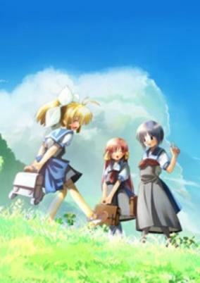 Cover of Haru no Ashioto The Movie: Ourin Dakkan