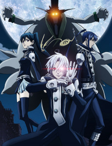 Capa de D.Gray-man