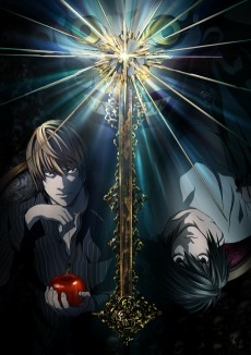 Capa de Death Note