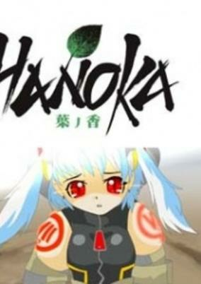 Capa de Hanoka