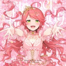 Cover of Flower Rhapsody