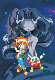 Capa de Chou Hatsumei Boy Kanipan