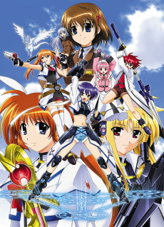 Capa de Mahou Shoujo Lyrical Nanoha StrikerS