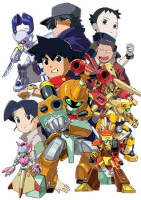 Capa de Medarot Damashii