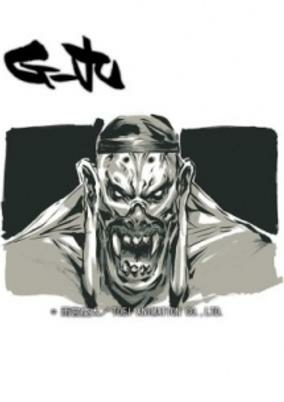 Capa de G-9