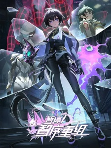 Cover of Related works