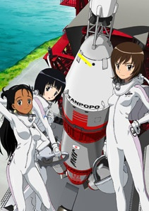 Capa de Rocket Girls