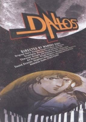 Titelbild von Dallos Special