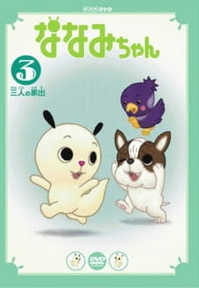 cover image