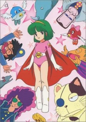 Capa de Nanako SOS