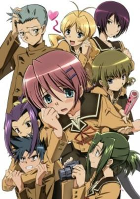Capa de Hitohira