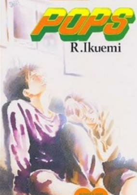 Cover of Pops