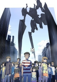 Capa de Bokura no