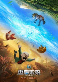 Titelbild von Verwandte Werke