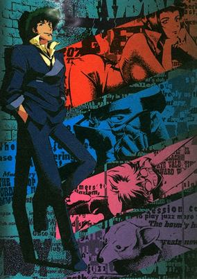 Capa de Cowboy Bebop