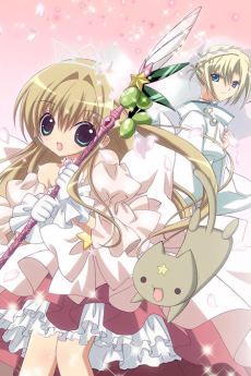 Capa de Kamichama Karin