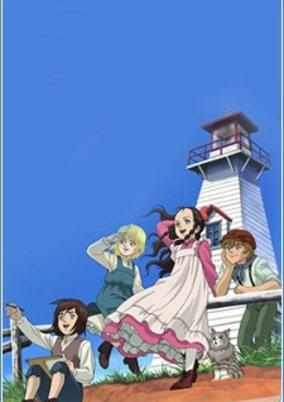 Cover of Kaze no Shoujo Emily