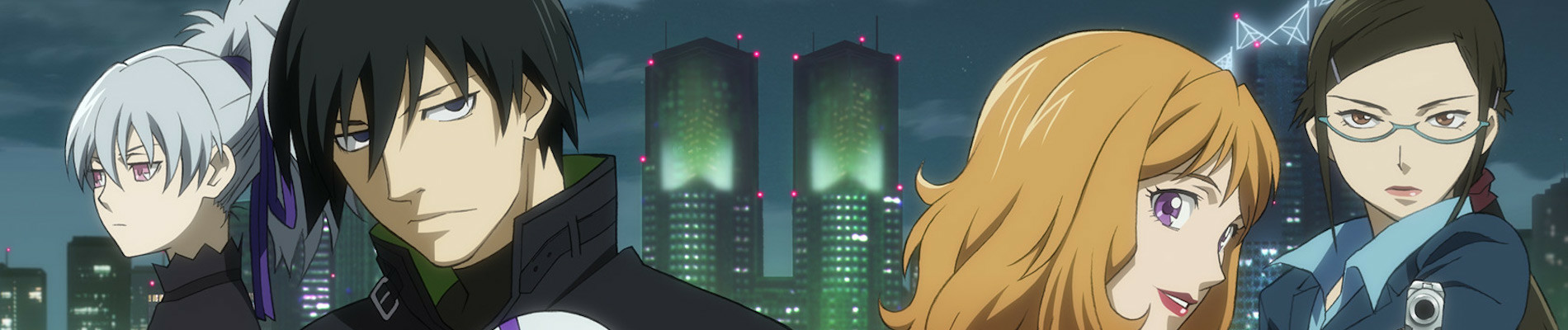 banner