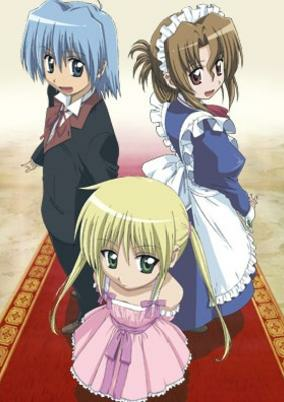 Capa de Hayate no Gotoku!