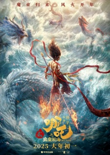 Cover of Related works