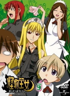 cover image