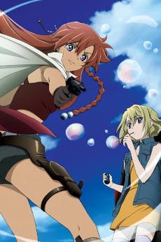 Capa de El Cazador de la Bruja