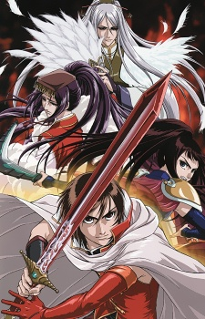 Capa de Koutetsu Sangokushi