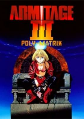 Capa de Armitage III: Poly Matrix