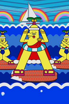 Cover of Minami no Shima no Hamehameha Daiou