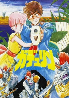 cover image