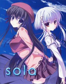 Capa de Sola