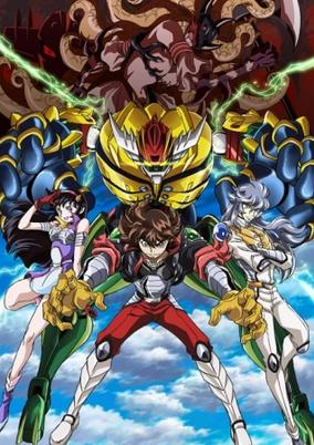 Capa de Koutetsushin Jeeg
