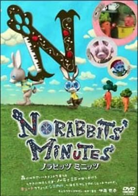 Capa de Norabbits` Minutes