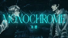 Cover of Related works